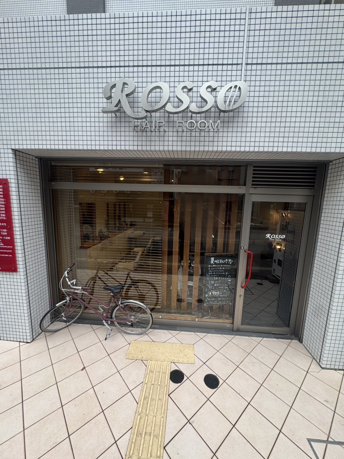 店内写真