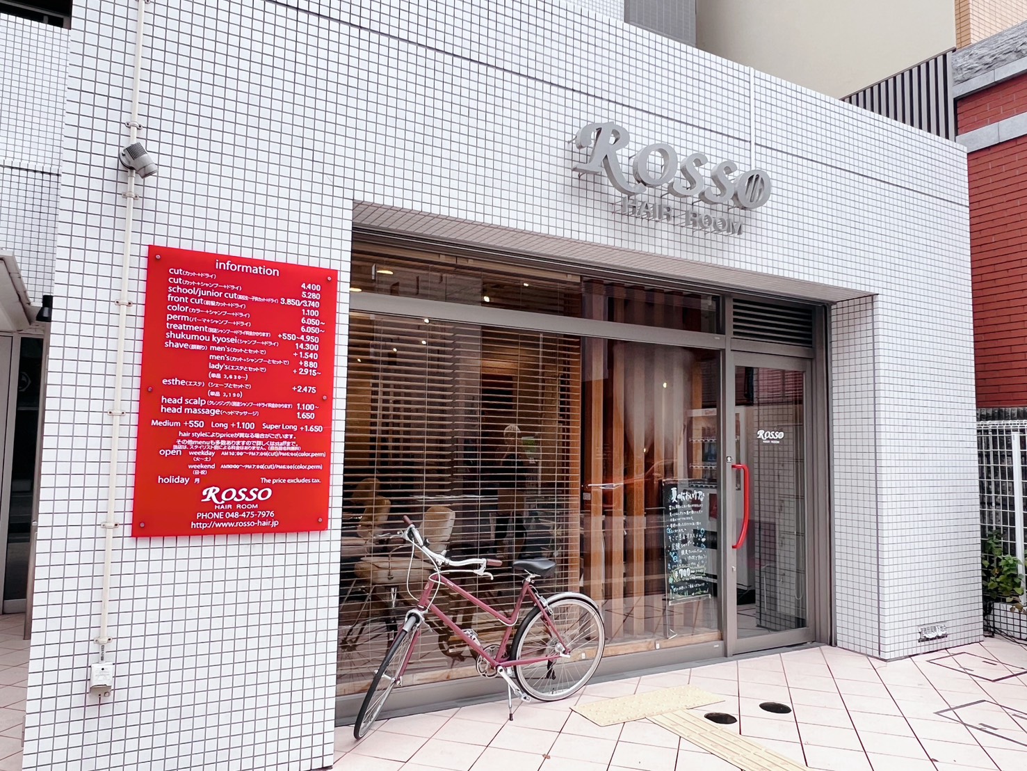 店内写真