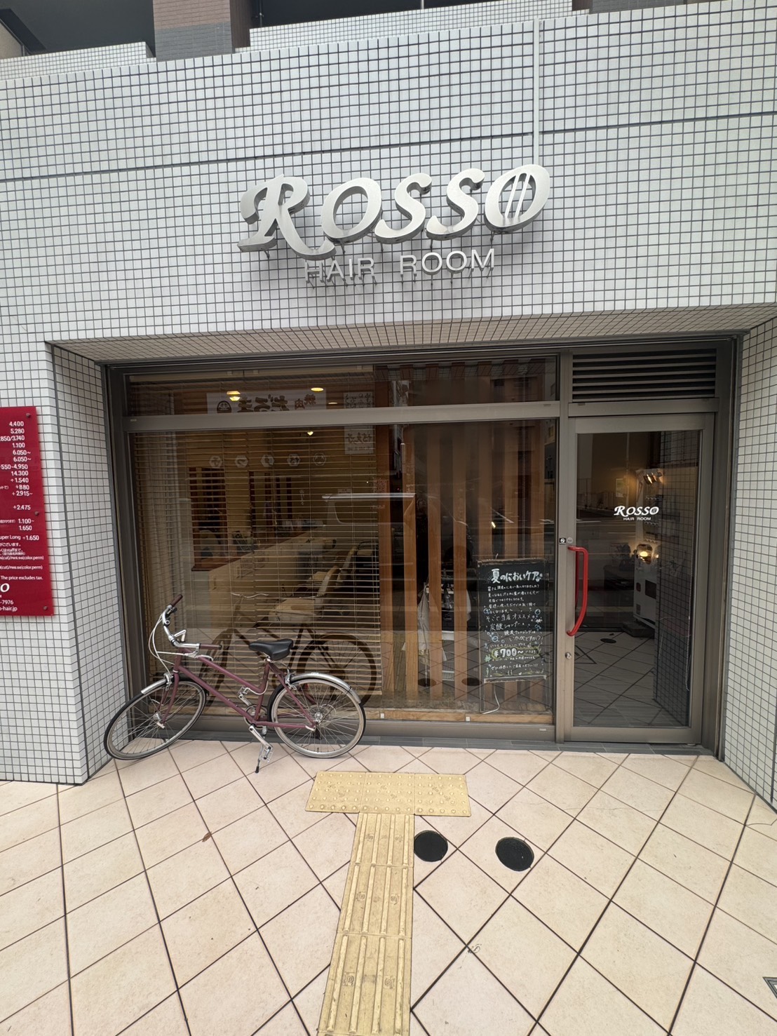 店内写真