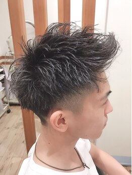 スタイル