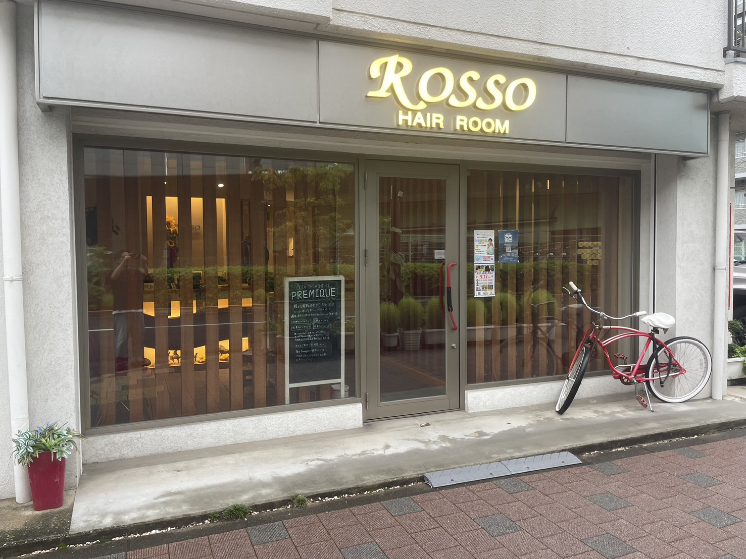 店舗写真